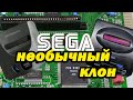 Ремонт клона SEGA из 90-х PCS8301M.