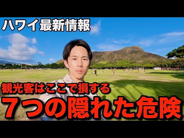鮫升コモリ】デビューグッズ紹介！ - YouTube