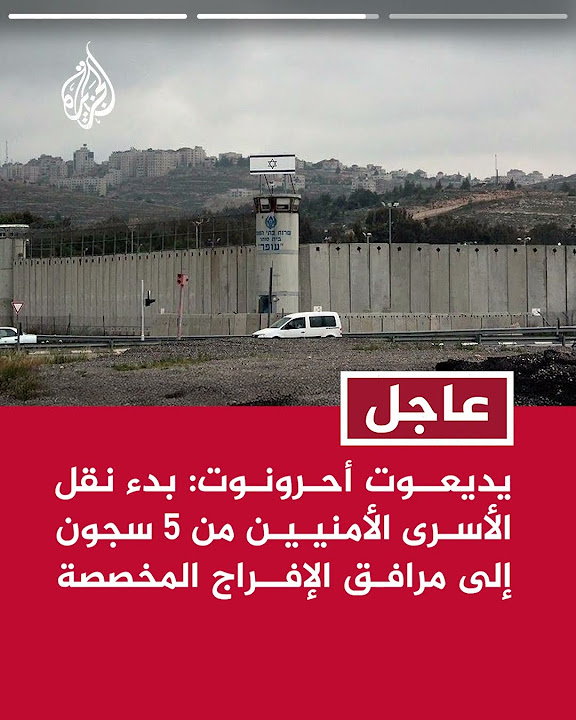  :            
 - نشر قبل 1 ساعة