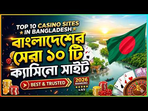best app casino
