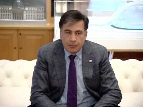 შეხვედრა ეკონომიკის მინისტრებთან