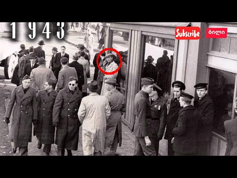 ადამიანები, რომლებმაც დროში იმოგზაურეს.