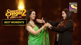 Padmini जी और Poonam जी आए SSS2 के Set पर | Superstar Singer Season 2 Resimi