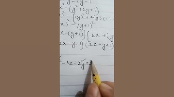 Ex#5.1 Q#5 #maths #class9 #shorts #solved #viral #shorts #shortsvideo