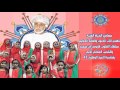 أوبريت أقبل العيد السعيد بإيقاع   عصافير الحياة الفنية نجومي