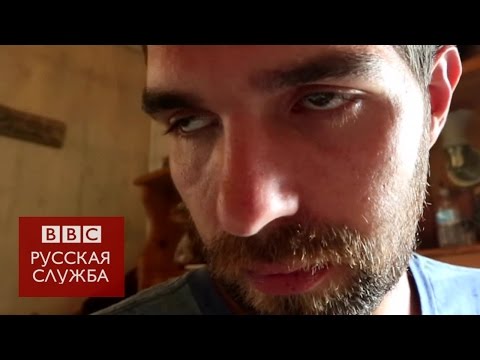 Видео: Героин нью-мексиканский мусор