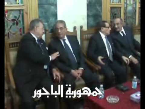 تغطية جمهورية الباجور لعزاء كمال الشاذلي 2