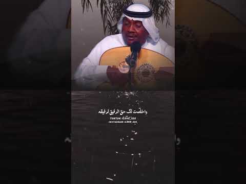 مزعل فرحان آول وانا احبك محبه حقيقه مع الكلمات