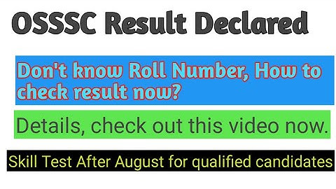 Check OSSSC Jr. Clerk Score