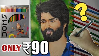 Vijay Devarakonda colour pencil Drawing ll ONLY ₹90 ?DOMS COLOUR PENCIL ll Possible. ?