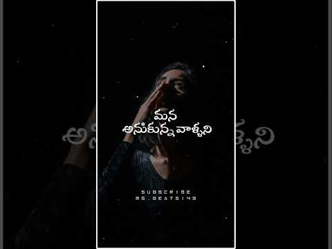 Telugu Whatsapp Status Videos||Girls Sad Status Videos.....