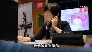 电视节目 TV 1372 生命汇聚 (HD国语)