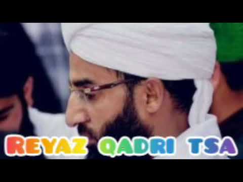 NEW Naat Shareef   Dilan Hund Kararaa Muhammad Saw recited by moulana Dawoodi sahab  Reyaz Qadr