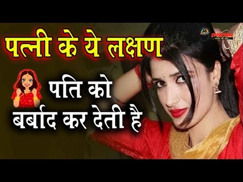 वीडियो: एक शराबी के लक्षण: क्या देखना है?