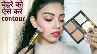 How to contour Face | चेहरे को सही ढंग से करें contour |  what is contouring? | Fem Style