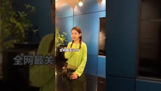 1405 1725