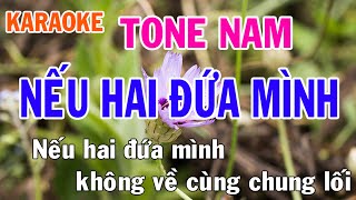 Nếu Hai Đứa Mình Karaoke Tone Nam Nhạc Sống - Phối Mới Dễ Hát - Nhật Nguyễn