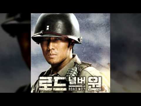 환희 바람이 되어서라도 로드넘버원 OST