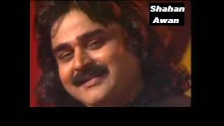 Remixed Song By Arif Lohar Live Song