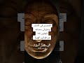 اقتصدى فى كلامك حتبقى مرغوبة اوى اقتصدى فى كلامك حتبقى مرغوبة اوى
