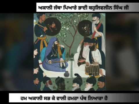 (195)ਗੋਬਿੰਦ ਹਮ ਐਸੇ ਅਪਰਾਧੀ (੧੯੫)