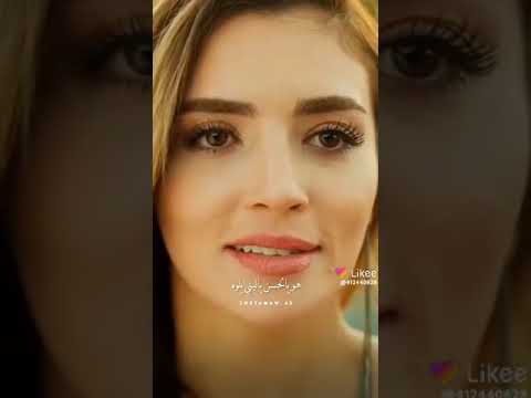 حالات واتس اب هو بالحسن باليني بلوى احلا من القمر وشوي اضواا