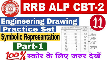 ALP-2 ENGINEERING DRAWING|| SYMBOLIC REPRESENTATION || RRB ALP ENGINEERING DRAWING