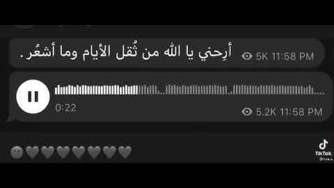 قران كريم رمضان كريم 😍ادعولي بالتعليقات جزاكم الله خير 😍😍