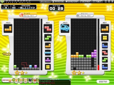 tetris online multiplayer