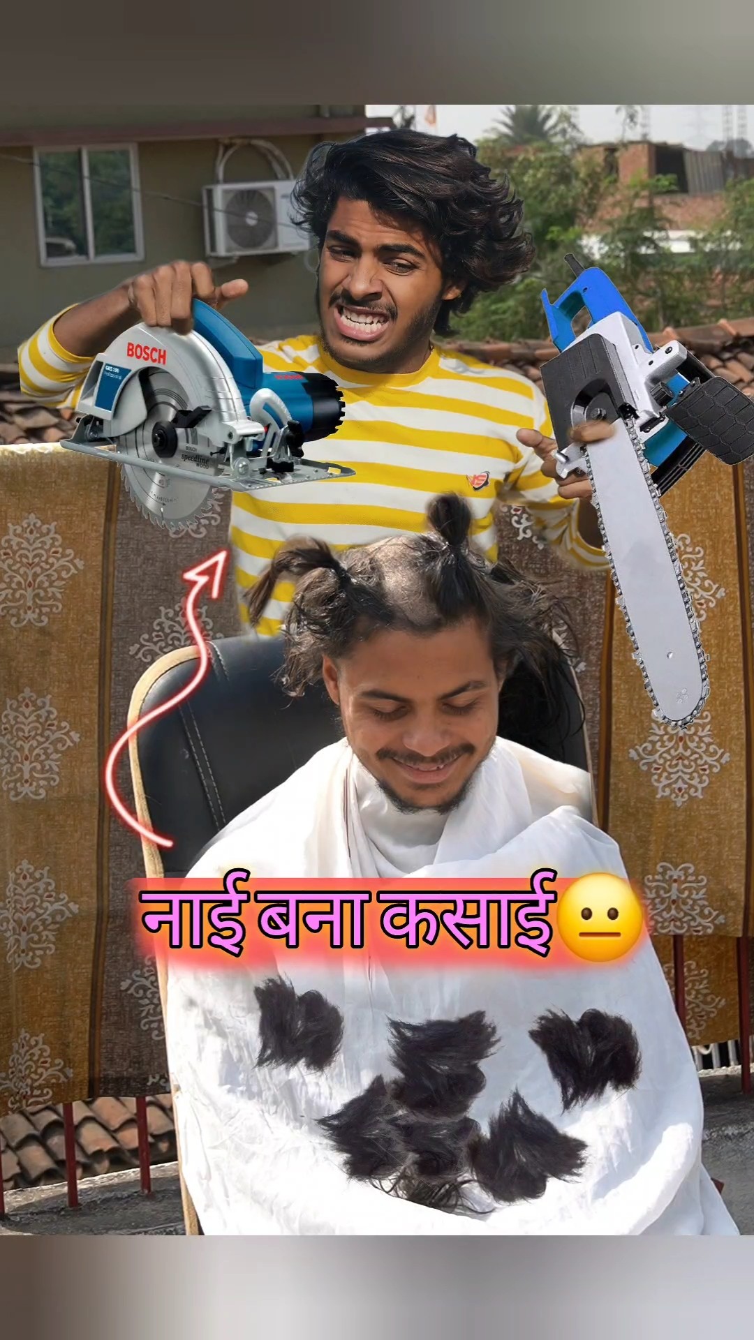 अगर नाई??‍♂️बाल काटना भूल गया??#barber #salon #comedy