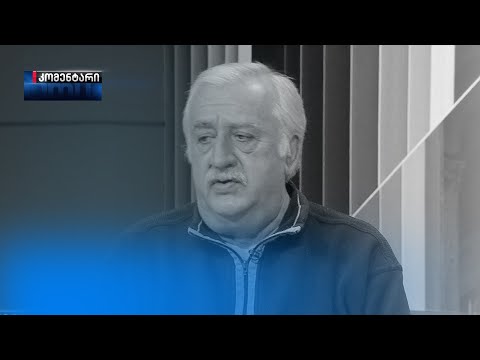 ვახტან ძაბირაძე „რესპუბლიკური პარტიის\" ინიციატივაზე