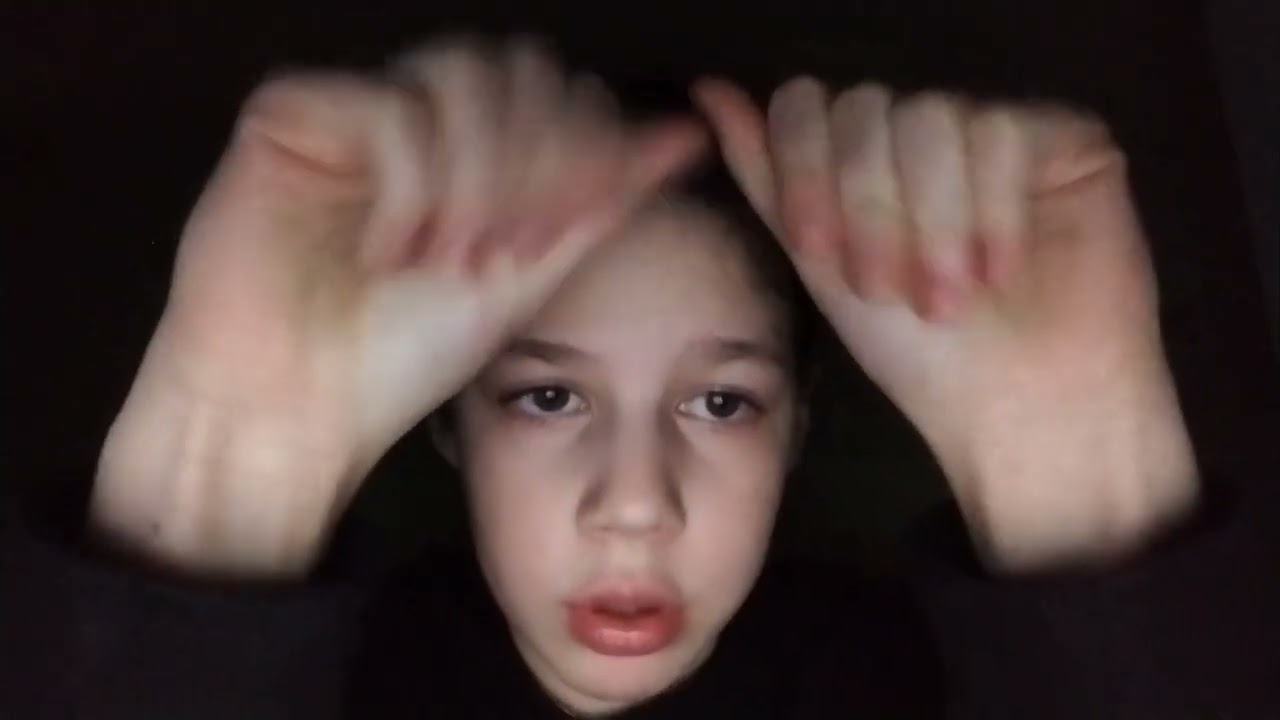 17 января 2026 г.