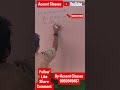 📘 Class 9th/10th Maths | x का मान कैसे निकाले | आसान तरीके से समझें |#accentclasses