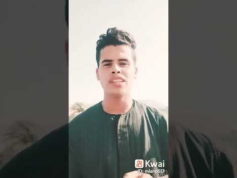 قرايب مين ده كلام