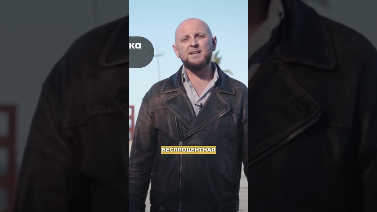 Новогоднее предложение для клиентов BD Realty в Prime Residence