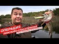 Теперь Я утопил :( (по сути катушку за 20к) | Рыбалка и спасательная операция | Рыбалка осень 2017