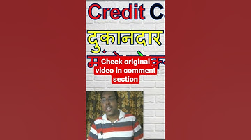 Merchants can charge 2% extra on credit card payments | Why credit card charges extra #shorts