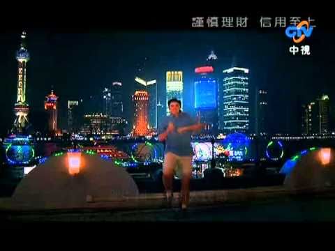 廣告 VISA 全球通用貨幣 2008 11.mp4