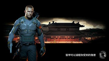 Contract Killer Sniper part 1 HD