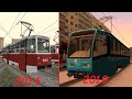 GTA Province - Мирнинский трамвай