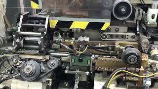Soudronic FBB 400 bodymaker welder curing oven