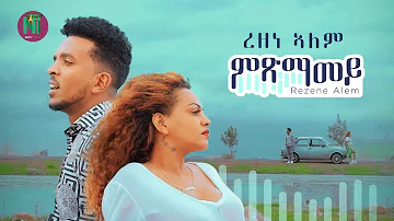 Nati TV - Rezene Alem l Miximamey {ምጽማመይ} - New Eritrean Tigrigna Music 2022 [Official Video]