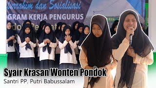 Syair Krasan Wonten Pondok | Santri Putri PP. Babussalam Malang