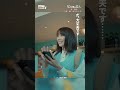 【切り抜き】ついてる女 #ドラマ50恋