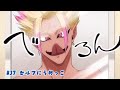 Blue Lock Additional Time Episode 13 Blue Lock Season 2 Eng Dub 