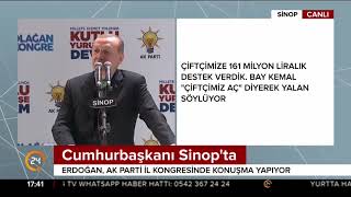 Erdoğan: Asgari Ücreti Beyefendiler Beğenmiyor, Göreve Geldiğimizde Asgari Ücret 184 Liraydı