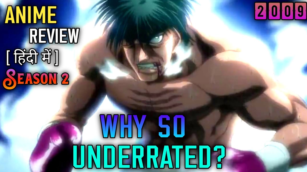 Hajime No Ippo New Challenger [2009] Review in Hindi Season