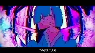 シンパシー、あのね。