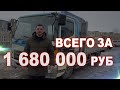 HINO RANGER Манипулятор 2006 год