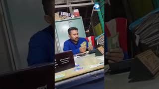 Counting Bribe Money! Land Official Suspended | Viral Video | Kaler Kantho